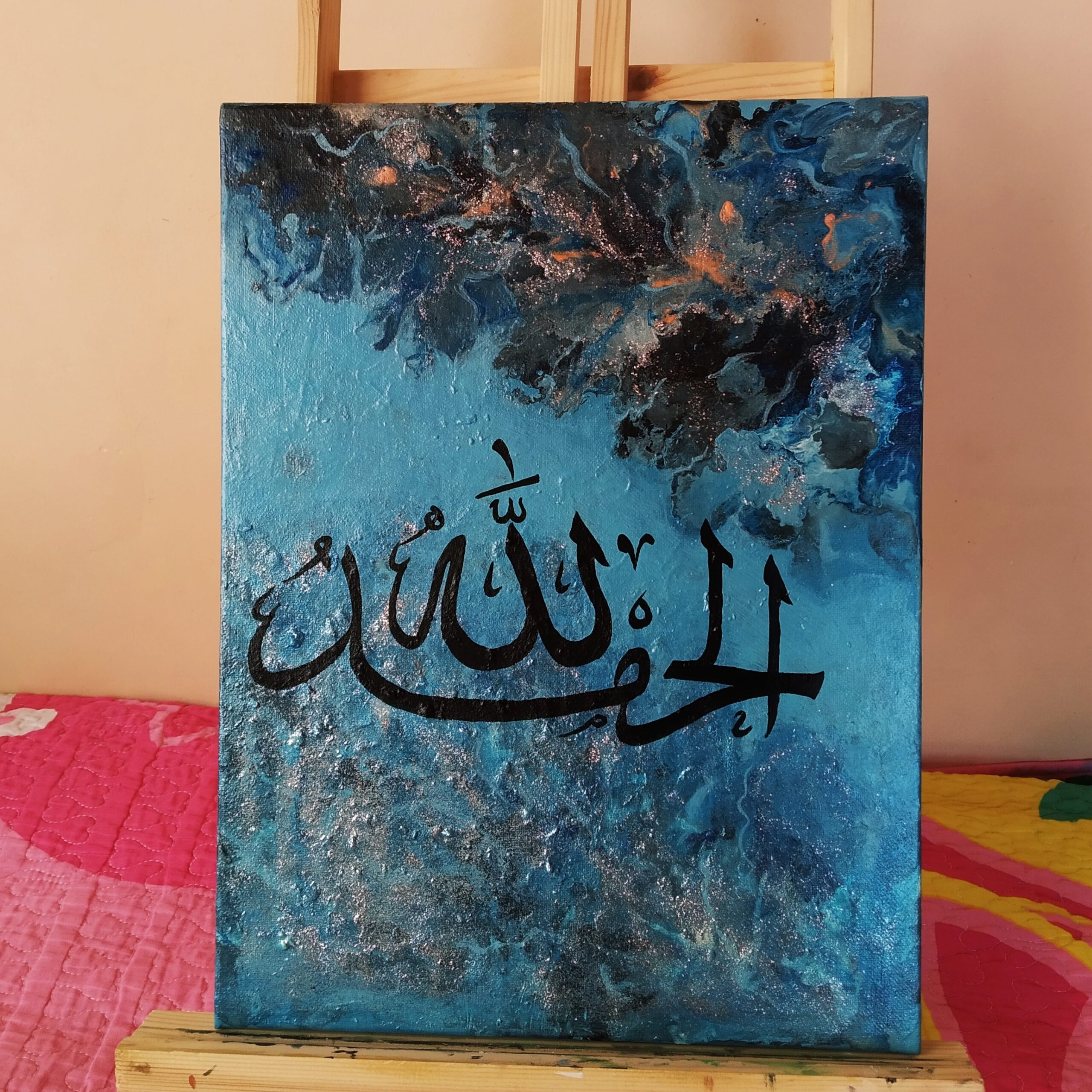 IMG_20231016_172603_777